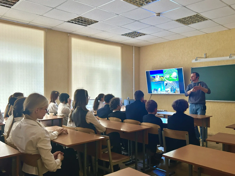 Профориентационный урок.