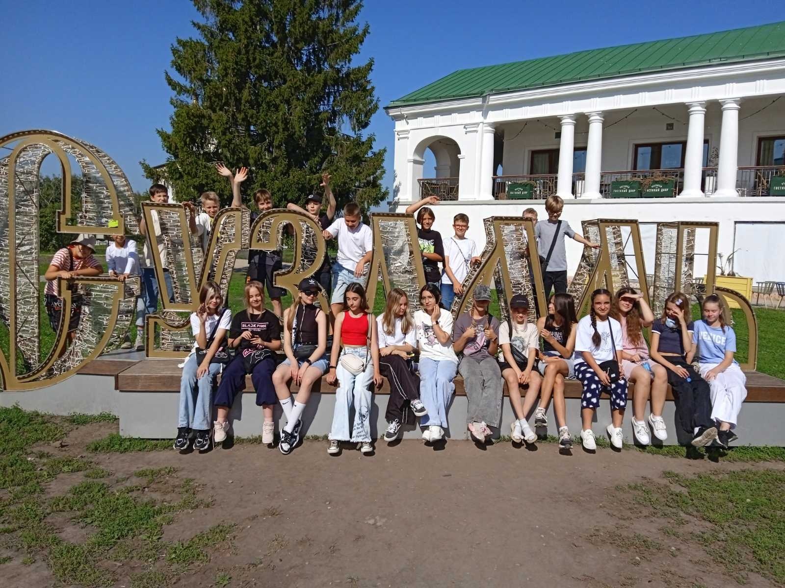 День знаний в 6а.