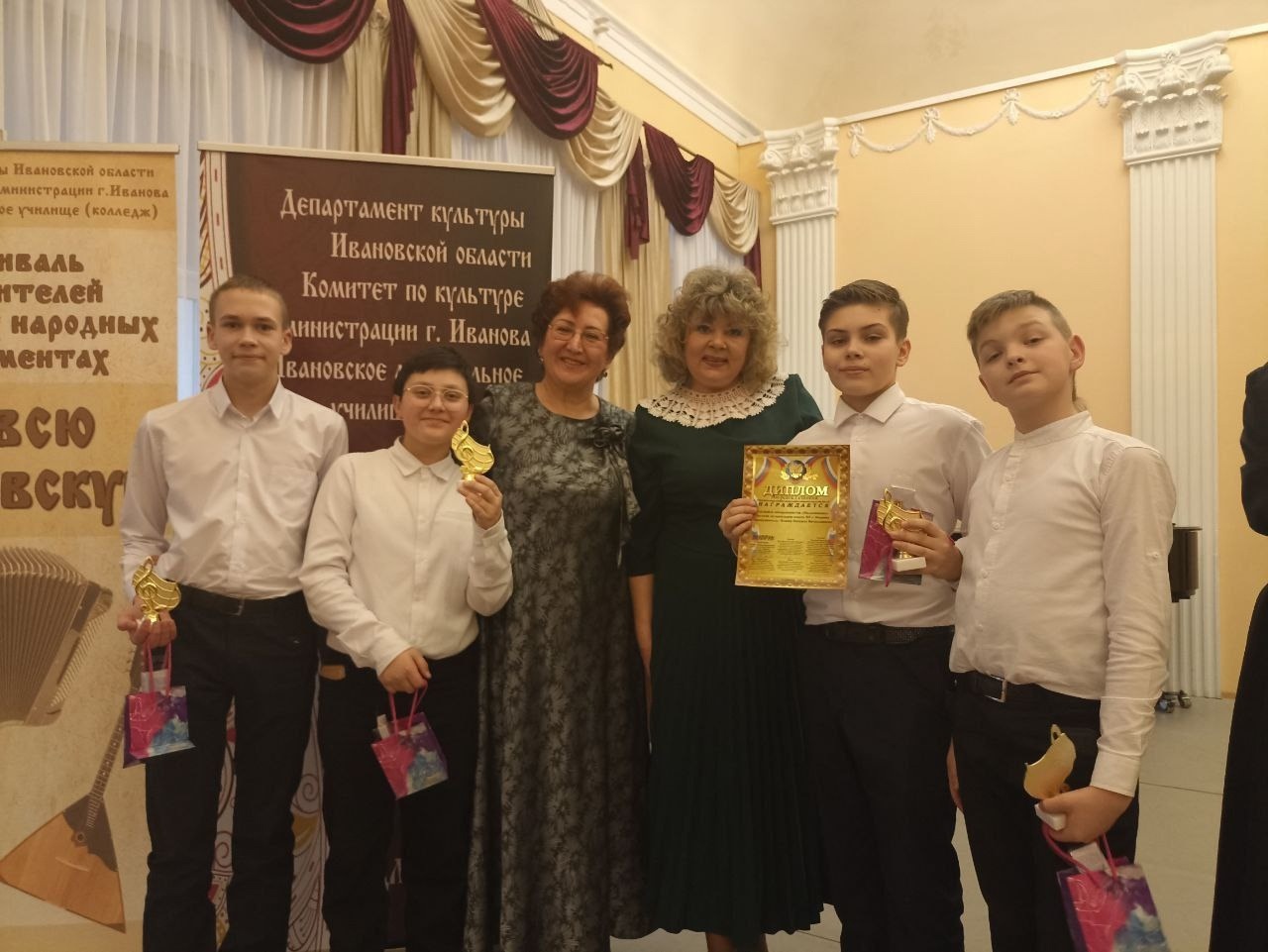 Поздравляем!.