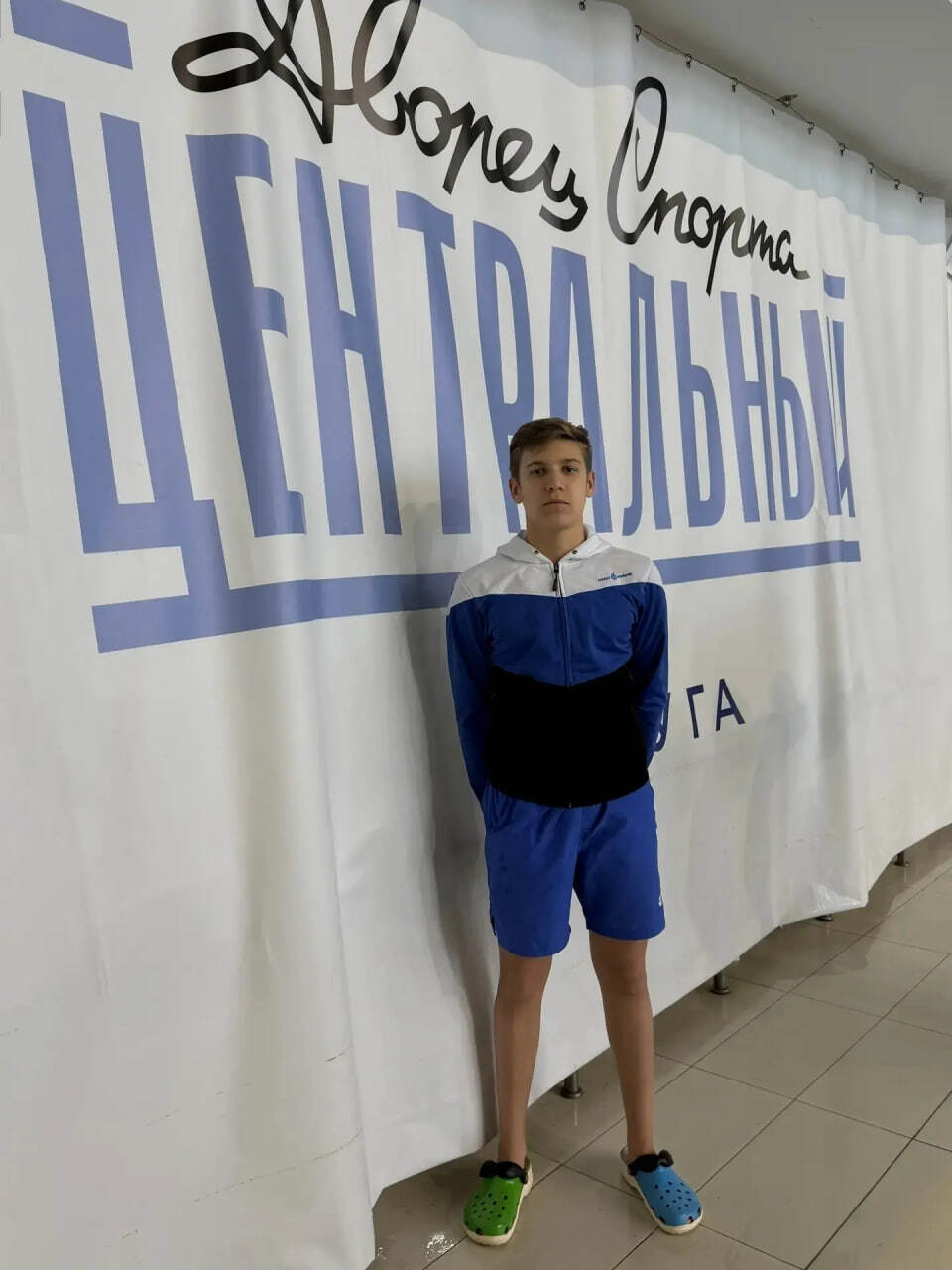 Поздравляем!.