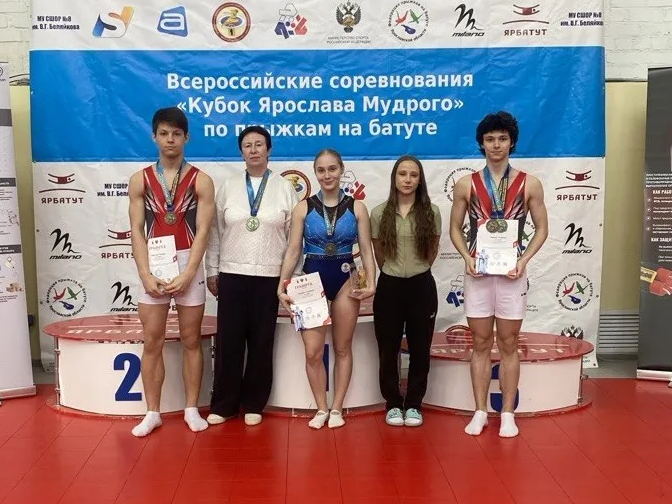 Поздравляем!.