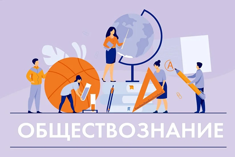 Поздравляем!.