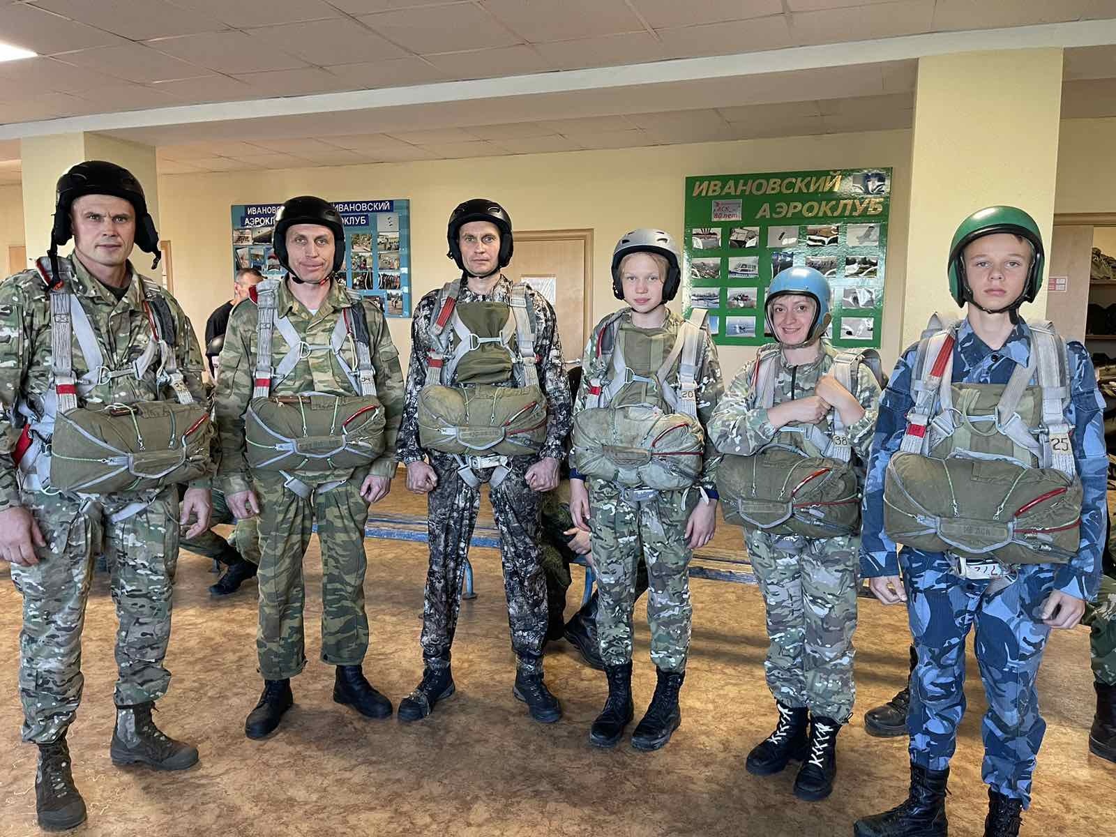 &amp;quot;Мост в небо: юные спецназовцы открывают мир парашютного спорта!&amp;quot;.