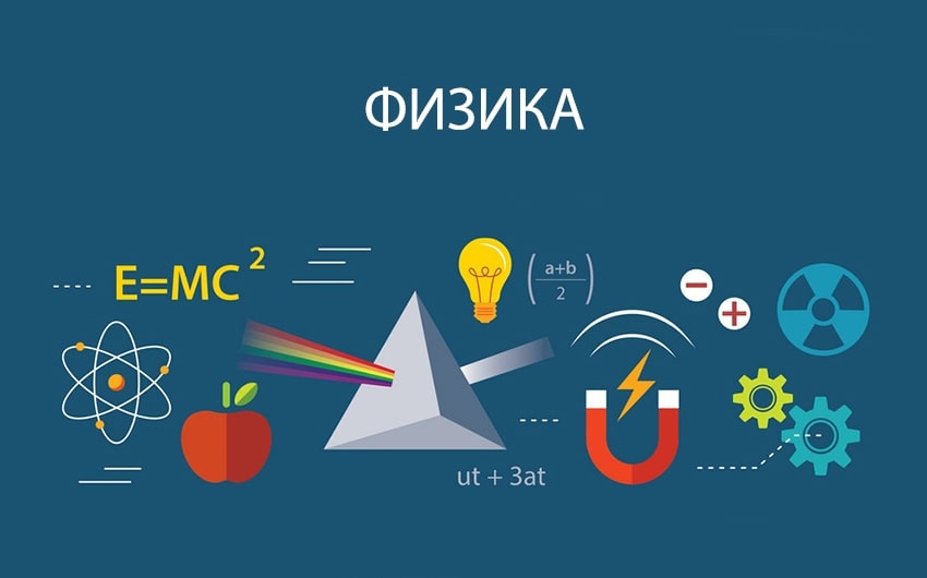 Поздравляем!.