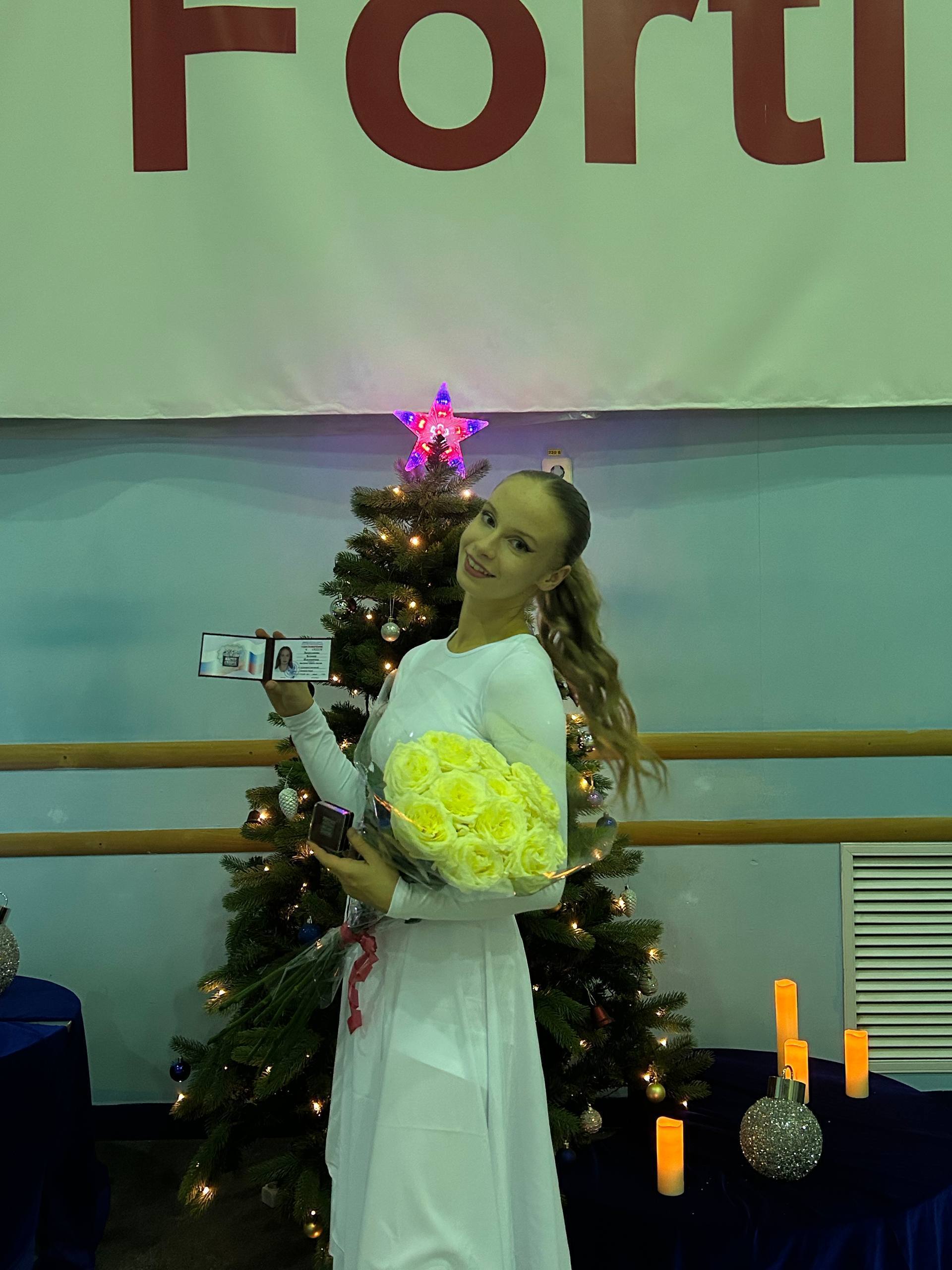 Поздравляем!.