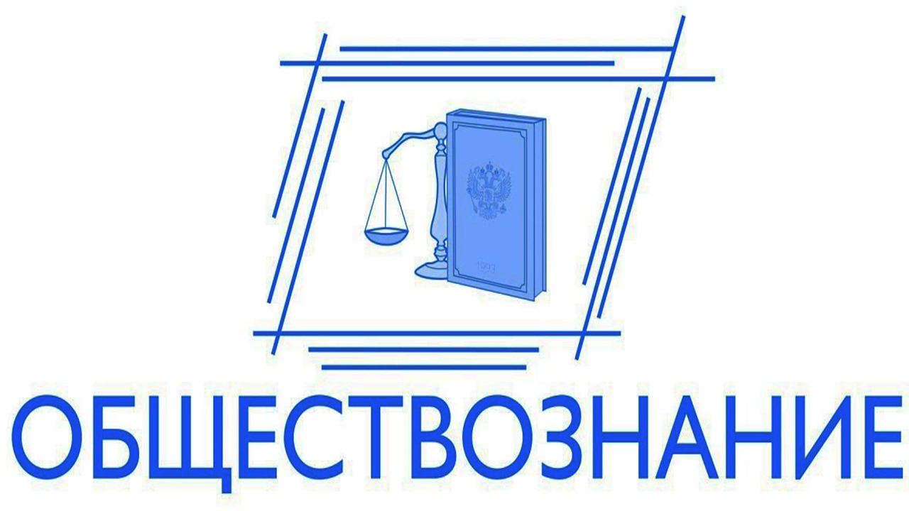 Поздравляем!.