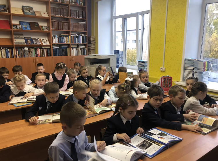 Библиотечный урок для первоклассников.