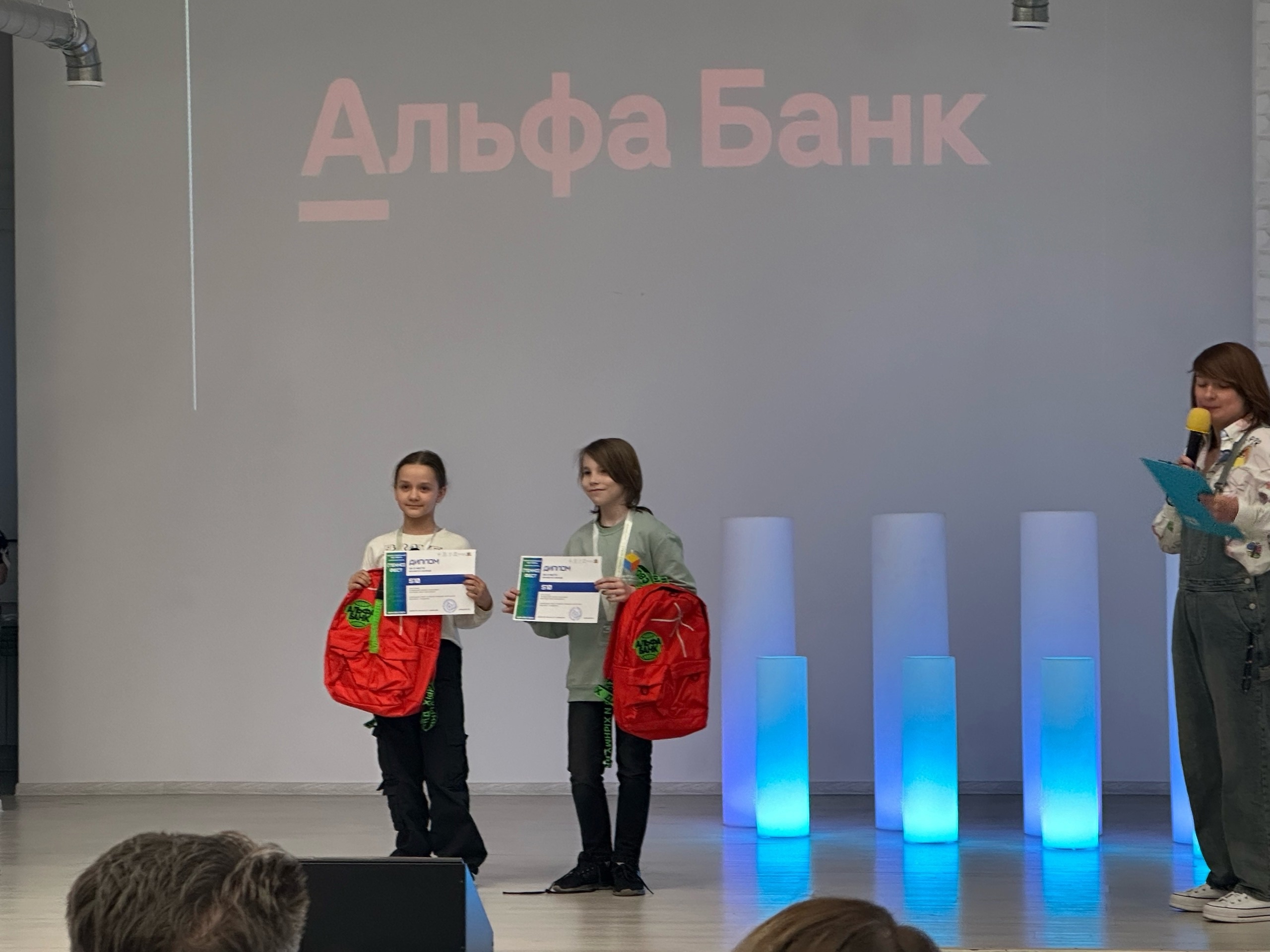 Поздравляем!.
