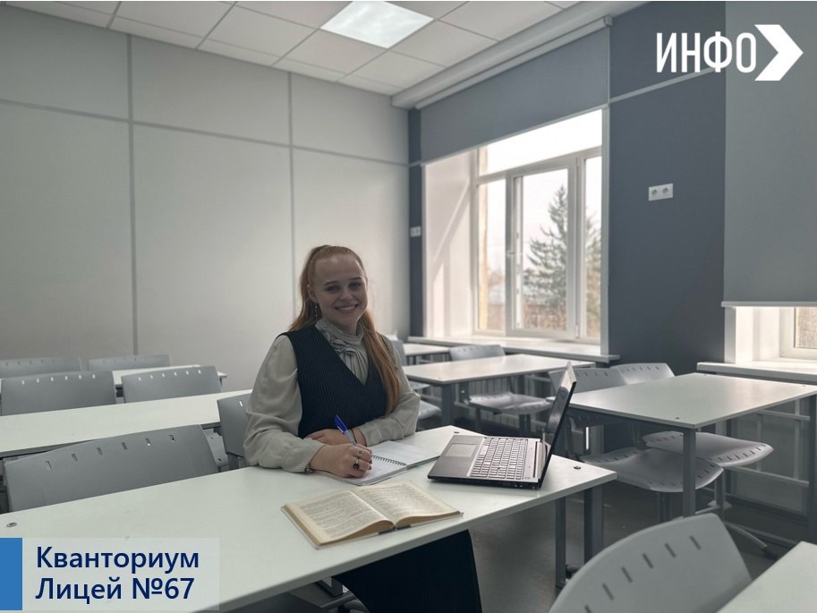 Поздравляем!.