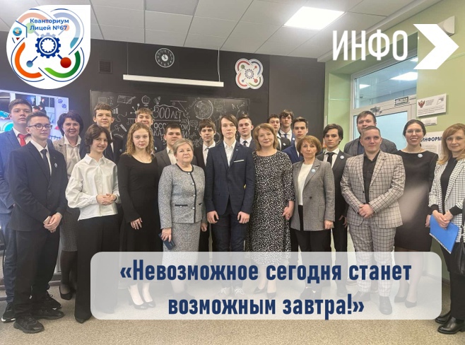 Муниципальная премия одаренным детям в номинации «За неоднократные победы в олимпиадах».