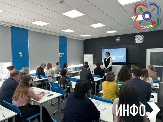 Инженерный практикум.