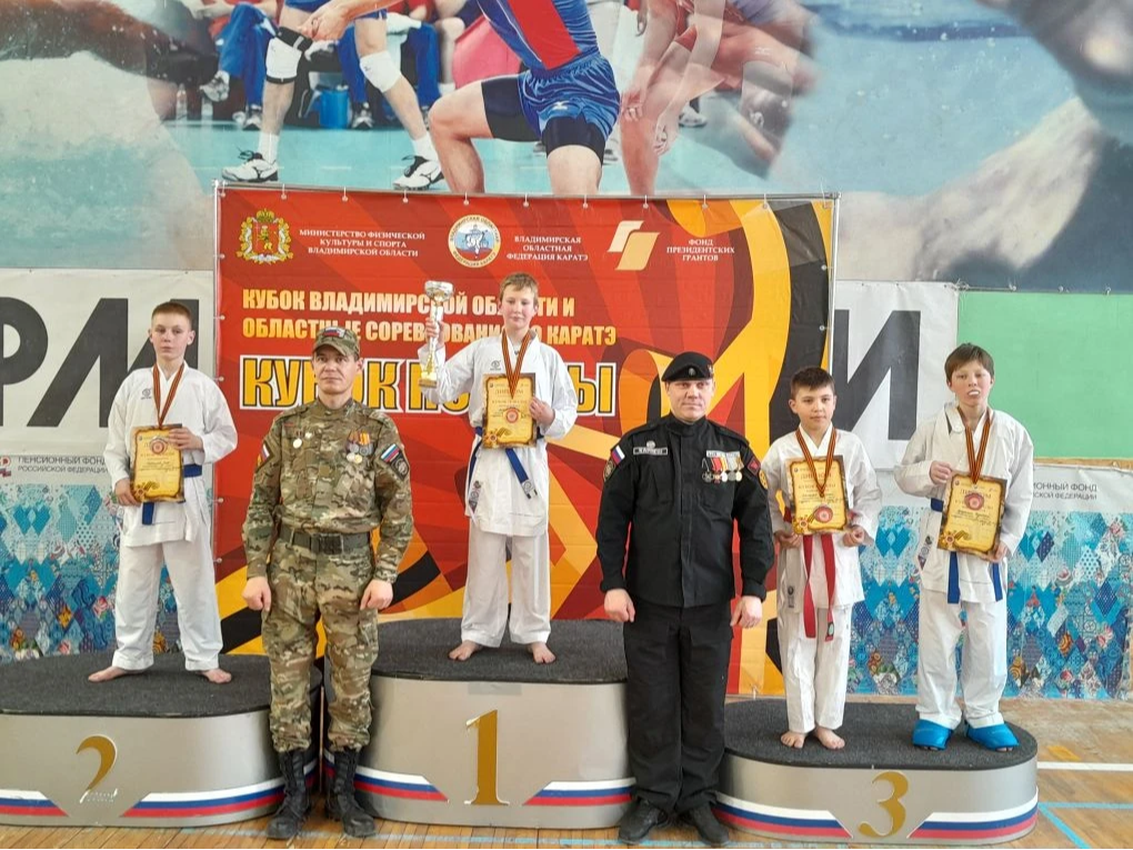 Поздравляем!.