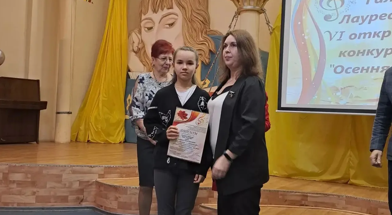 Поздравляем!.