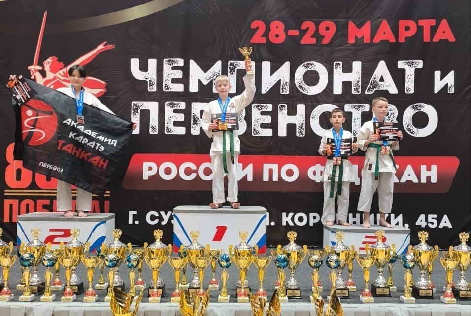 Поздравляем!.