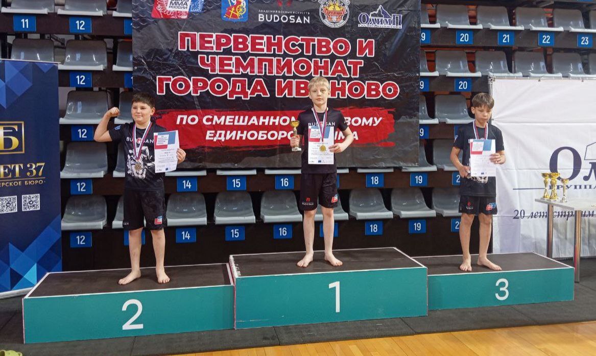 Поздравляем!.