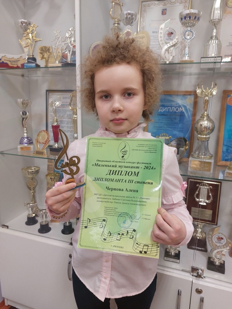 Поздравляем!.