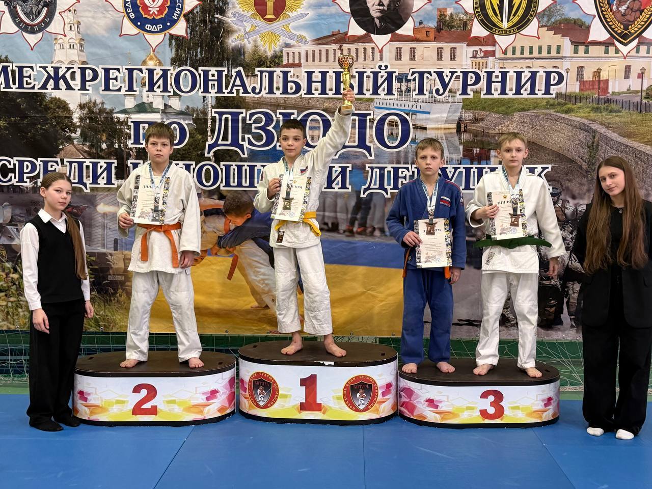 Поздравляем!.