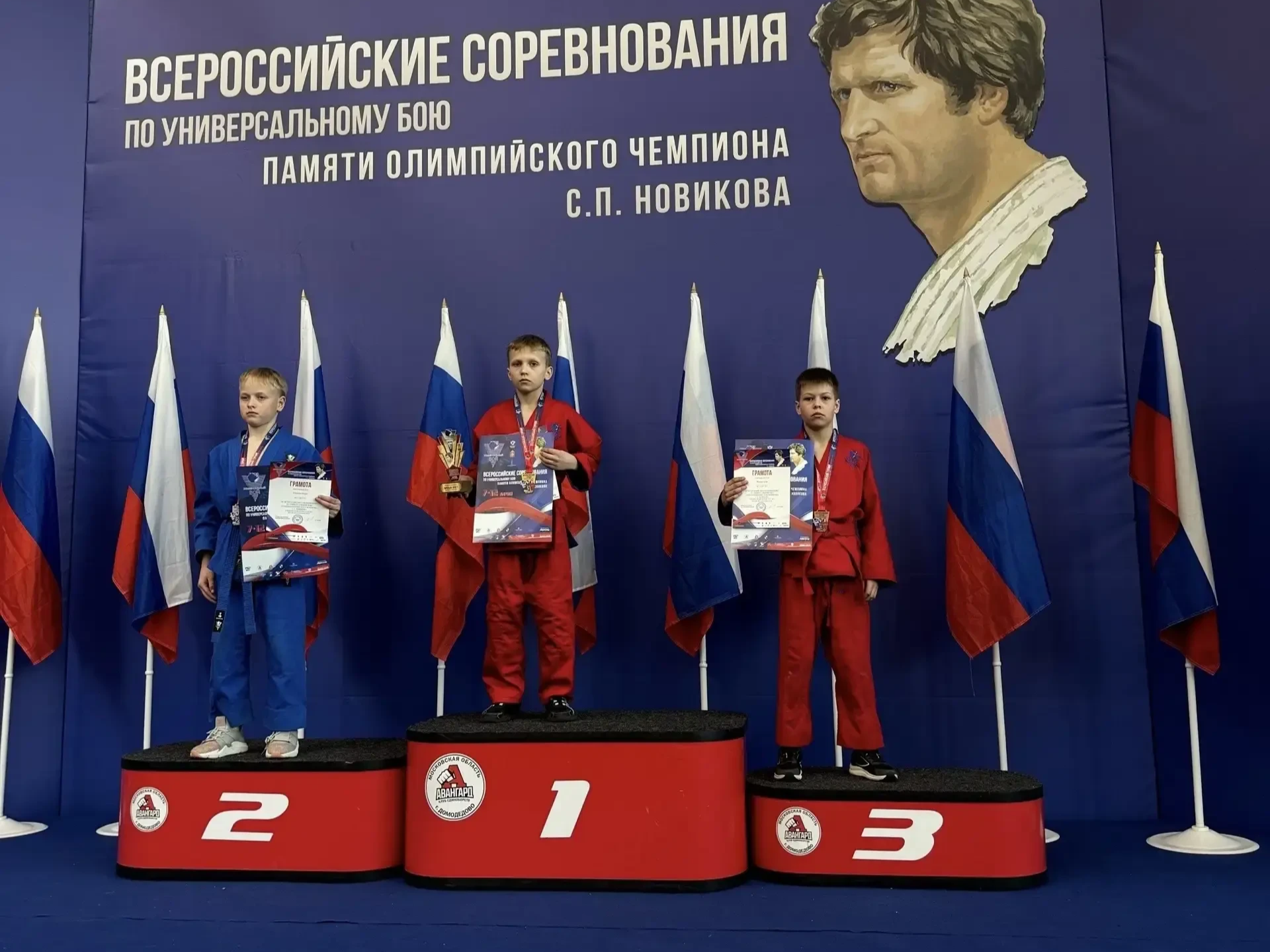 Поздравляем!.